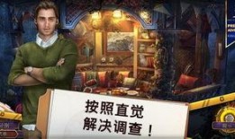 电影罪恶之路在线观看,在线揭秘黑暗人性的惊悚之旅